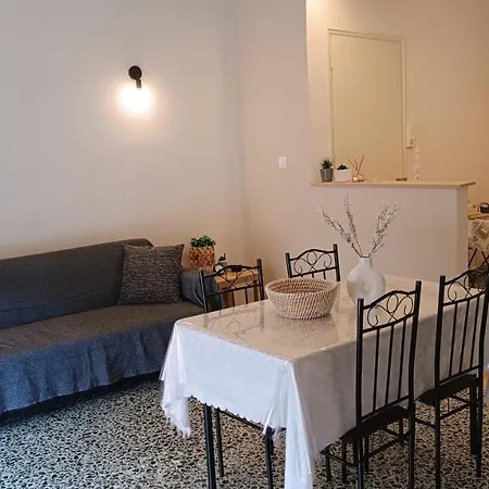 The House Apartment