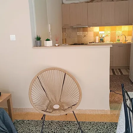 The House Διαμέρισμα *