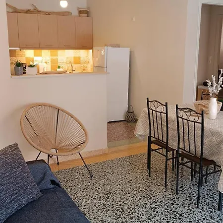 Διαμέρισμα The House