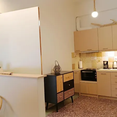 The House Διαμέρισμα *