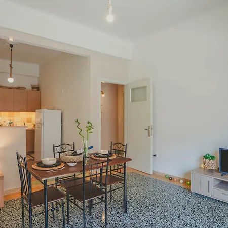The House דירה