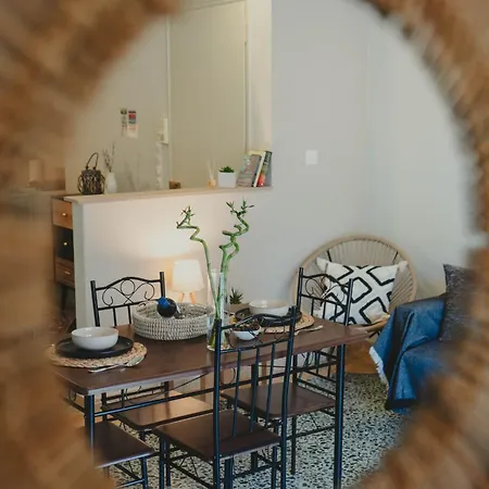 דירה The House *