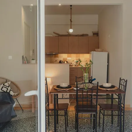 The House דירה